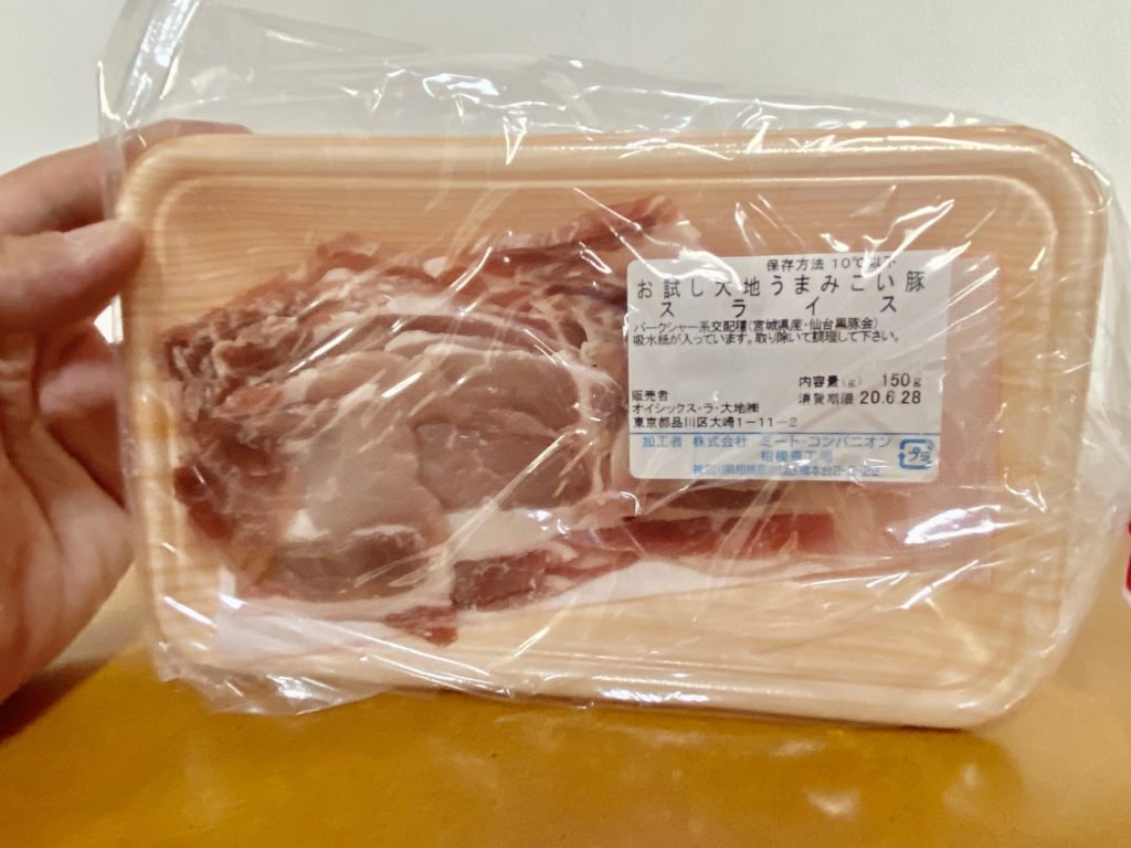 大地を守る会　豚肉